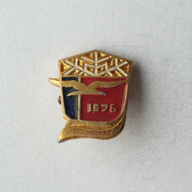 Значок "Буревестник 1976", СССР